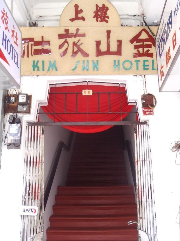 Kim Sun Hotel George Town Eksteriør bilde