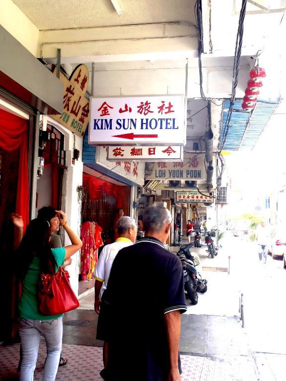 Kim Sun Hotel George Town Eksteriør bilde