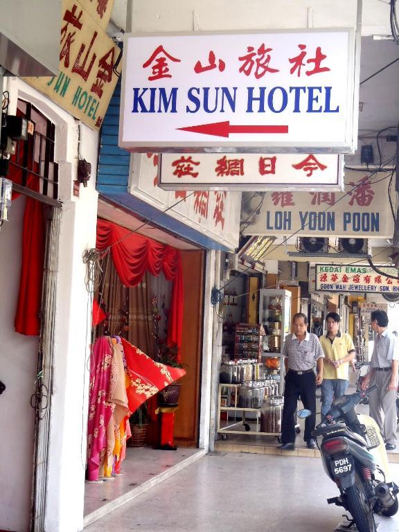 Kim Sun Hotel George Town Eksteriør bilde