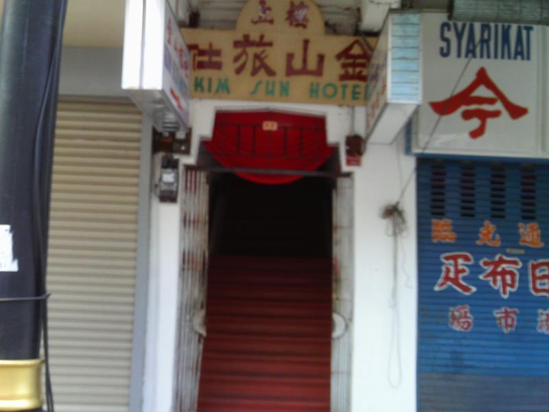 Kim Sun Hotel George Town Eksteriør bilde